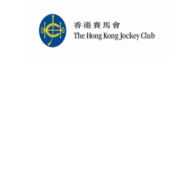 Opening in Veterinary Regulation and International Liaison Department of HKJC for position of Equine Welfare Officer